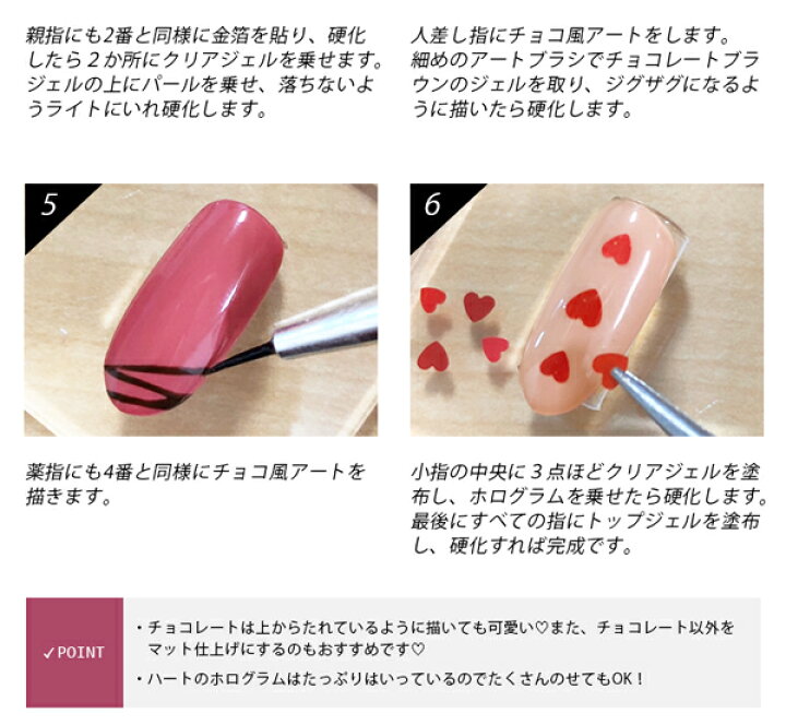 国内正規品 メール便ok オールインワン ジェルネイル イベント カラージェルデザインセット 夏休み 国内正規品 メール便ok オールインワン ジェルネイル イベント カラージェルデザインセット 夏休み