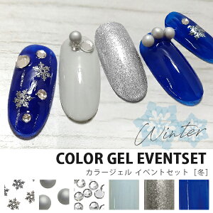 yI[CzWFlC Cxg J[WFfUCZbg m~n