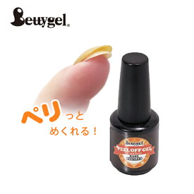 ベティージェル ピールオフジェル ピールオフ PRE GEL ベースジェル 12g ベティ Bettygel R ベースコート クリアジェル ジェルネイル 簡単オフ サンディング不要 リムーバー不要 セルフネイル 剥がせるベースジェル