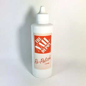 NFS 薄め液 リポリッシュ 50ml