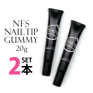 NFS lC`bvO~ 20g 2{Zbg  Zbg  ڒ SO~ Sp̓WF NAWF lCA[g ZtlC E\  Œ lR|X