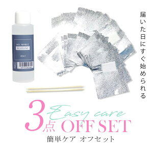 1000~|bLIŊȒPItł WFlC ItZbg WF[o[40mlZbg