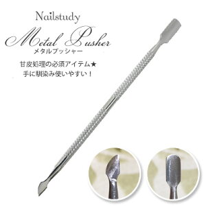 Ô珈̕Ki ^vbV[ lCPA v`v byNS