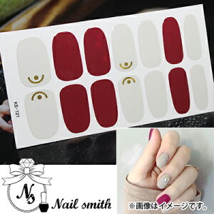 nail smith �l�C���X�~�X �\�邾���ȒP �l�C���V�[�� naks121