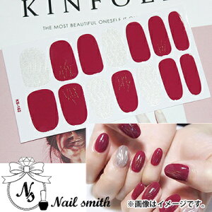 nail smith �l�C���X�~�X �\�邾���ȒP �l�C���V�[�� naks162