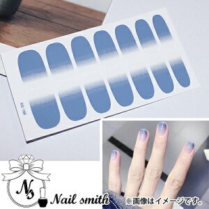 nail smith �l�C���X�~�X �\�邾���ȒP �l�C���V�[�� naks186