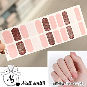 nail smith �l�C���X�~�X �\�邾���ȒP �l�C���V�[�� nass019