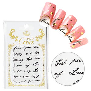 lCV[ At@xbg  bZ[W CjV NA Crea Love MeSSage lCV[ ubN