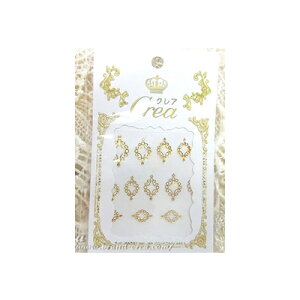 yzlCV[ ^ NA Crea lCV[ AeB[NWC S[h