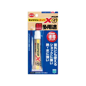 �Z���_�C�� �X�[�p�[X �S�[���h 20ml�iAX-014�j