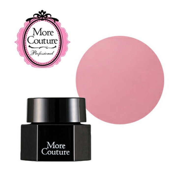 楽天市場】ジェルネイル カラージェル モアクチュール モアジェル  