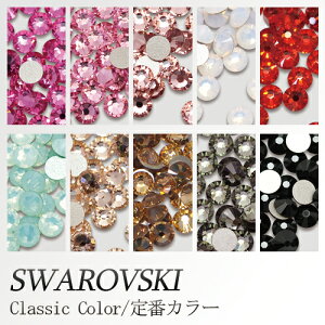 �yNAIL REPUBLIC�z�X�����t�X�L�[ ���C���X�g�[�� ss5�` ������ 100�� [��ԃJ���[] #2058