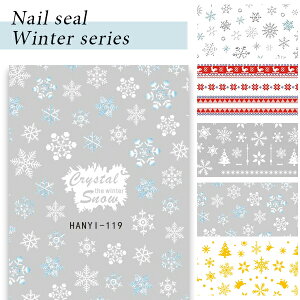 ɔ 唻lCV[ HANYI mEB^[V[Y n