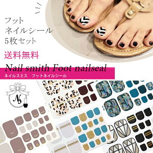 1000�~�|�b�L���I�y�l�C���X�~�X5���Z�b�g�z�\�邾���ȒP�I�t�b�g�l�C���V�[�� �Z�b�g 5���Z�b�g �l�C���X�e�b�J�[ �t�b�g�V�[��