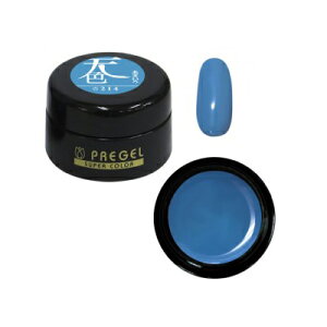 �W�F���l�C�� �J���[�W�F�� �v���W�F�� �J���[EX �V�F PG-CE214 4g natujel