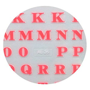 lCV[ At@xbg  bZ[W ACXWF ZtB AL-26