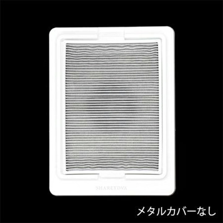 楽天市場】SHAREYDVA シャレドワ シンプルサイクロン集塵機 SLONE 