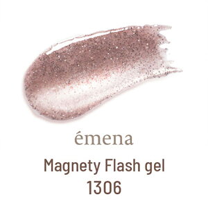 emena Magnety Flash gel 8g