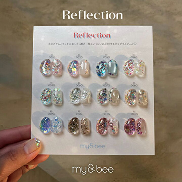 楽天市場】【12色set】マイビー カラージェル リフレクションセットA my&bee Reflection カラージェル 12色セット