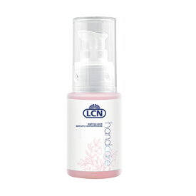 LCN エイジングケア セラム 50ml ハンド ボディ クリーム ハンドケア ネイルケア エイジング ケア ハンドクリーム 新品 送料無料