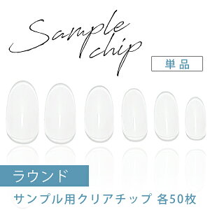 lC`bv Tvp`bv 50 NA oCTCY(Eh)