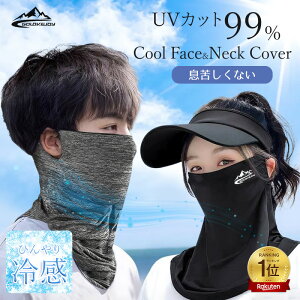 yN[|p200~OFFz X|[c}XN tFCXJo[ uv ⊴ X|[c lbNJo[ uvJbg |^Cv Ђ ⊴N[ ڐG⊴ jO Y fB[X  oR TC