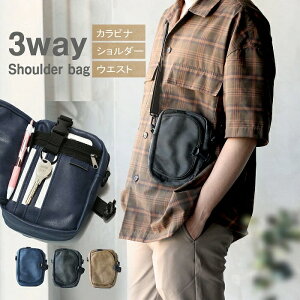 3WAY スマホポーチ ショルダーバッグ レディース メンズ ミニ お財布ショルダー ミニ トラベル 旅行バッグ 海外旅行 トラベルポーチ カラビナ キーリング 小さめ ベルトポーチ コンパクト ミ