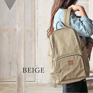 bNTbN ꂢ e ʋ y bN  l y iC fB[X y gxobO s WobO h a4 iC obN 킢 rWlX ʊw 傫 