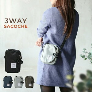 yԌE20%ItN[|z 傫 3way V_[XgbvJrit d؂  iC |[` fB[X Y j xg|[` EGXg Jri V_[  