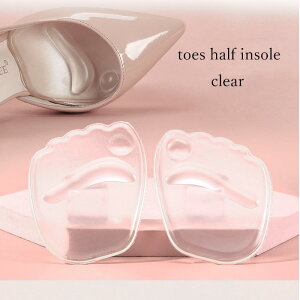 yyV1ʁz ܐNbV n[t C\[ ~ NbV ܐpbh tbgPA q[ pvX ~[ T_ fB[X WFNbV ̖ ^R \h WF