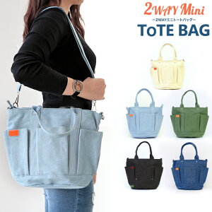 yX[p[Z[20%OFFz V_[obO fB[X g[gobO LoX 2way V_[ ~j t@Xi[t ΂߂ g[gobN  |Pbg  ~j obN ~jg