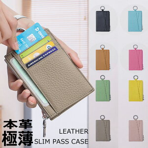 {v  J[hP[X ^ pXP[X t@Xi[t tOgP[X U[ ~jz  ɏz fB[X K RCP[X X J[h ʋ ʊw  V