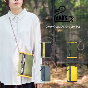 yX[p[Z[zz 2way TRbV Y fB[X jp obO ~j  X}z|[` ΂߂  lbN|[`  y ~jobO V_[obO X}z