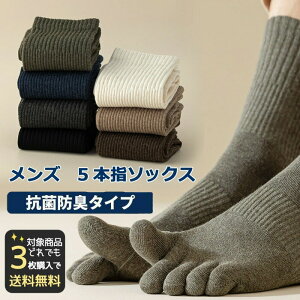 yΏۏi3_őz C Y 5{w ܖ{w 5{w\bNX 5{wC  LC  L hL LȂ rWlX \bNX I[V[Y Ȃ  L jɂ 