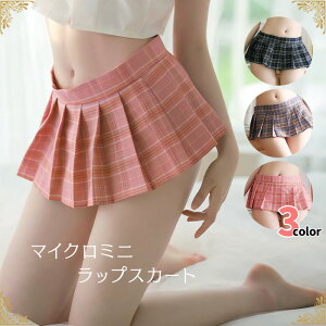 _1000~|bL^ ~jXJ[g  }CN tA v[c ^[^`FbN ZNV[ qbvXJ[g ~jXJ 킢  r XJ[g bvXJ[g }CN~jXJ[g