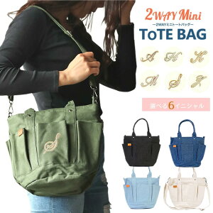 yI10ItN[|z V_[obO fB[X CjV g[gobO LoX 2way V_[ t@Xi[t ΂߂ obO ΂߂obO g[gobN 킢@