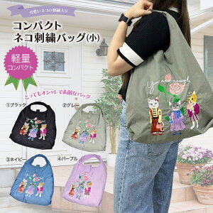 GRobO L hイ y | ܂肽 RpNg }` ^ e lR hイ TuobO  Rrj fB[X 킢  ܂肽 [ GR