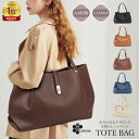 トートバッグレディース eitoshow トート 大きめ トートバッグ ファスナー付き バッグ 軽量 バッグ 黒 通勤 a4 かばん 大きい 通勤バッグ レザートート 大容量 一泊旅行 旅行バッグ バック でかバッグ 大人 女性用 大きい /2-TOTE/