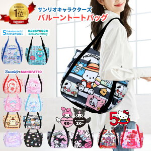 g[gobO g[g fB[XobO obO |g[g g[gobO TI }CfB 50N N~ 20N V_[obO fB[X 傫 a4 y iC 킢 e