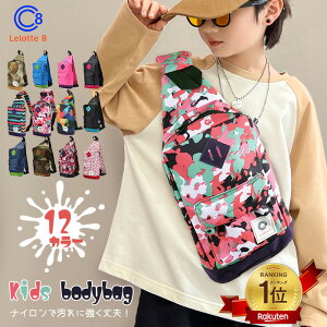 yyV1ʁz{fBobO LbY ΂߂ V_[  obO j̎q ̎q q y V_[obO y    {fB[obO ΂ߊ| bN W