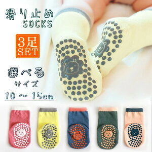 C LbY xr[ 3Zbg ~ q ̎q j̎q 3 Zbg jZbNX 10cm 12cm 14cm 킢   0 1 2 3 4 Lk Rbg _炩 c [\bNX 