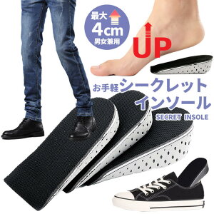 V[NbgC\[ C\[ gAbv  r ~ Ռz fB[X Y Xj[J[ NbV ᔽNbV jp GAC\[ gAbv r 