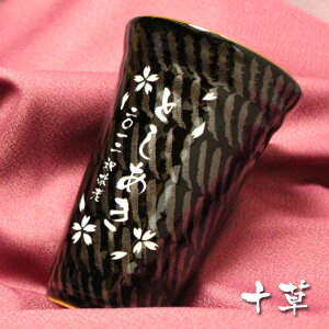  Mtg Lc Vڏ\rAĒJbv ajy O  z  60 70 80 pI 2025