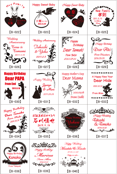 楽天市場】名入れ ワイン プレゼント ギフト スパークリングワイン 名