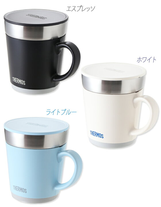 楽天市場 名入れ マグカップ カバー加工 囲みデザイン サーモス 保温マグカップ 350ml Jdc 351 Thermos コーヒー 紅茶 お誕生日 還暦祝い プレゼント 名入れ 送料無料 父の日 あす楽 母の日 父の日 最短 最短 即日発送 女性 男性 子供 ランキング 名入れ
