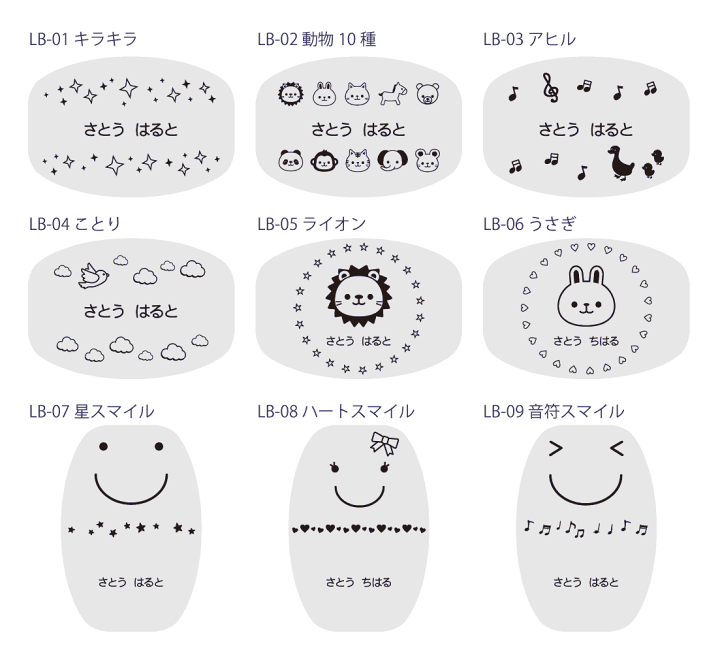 楽天市場 名入れ お弁当箱 日本製 アルミ 保温庫対応 名入れdeあす楽 弁当箱 スマイルランチbox ランチボックス 3ml 最短 即日発送 入園 入学 卒園 保育園 幼稚園 新学期 名前 ギフト オリジナル 記念 誕生日 プレゼントこども 名前 お弁当箱 日本製 名入れ工房