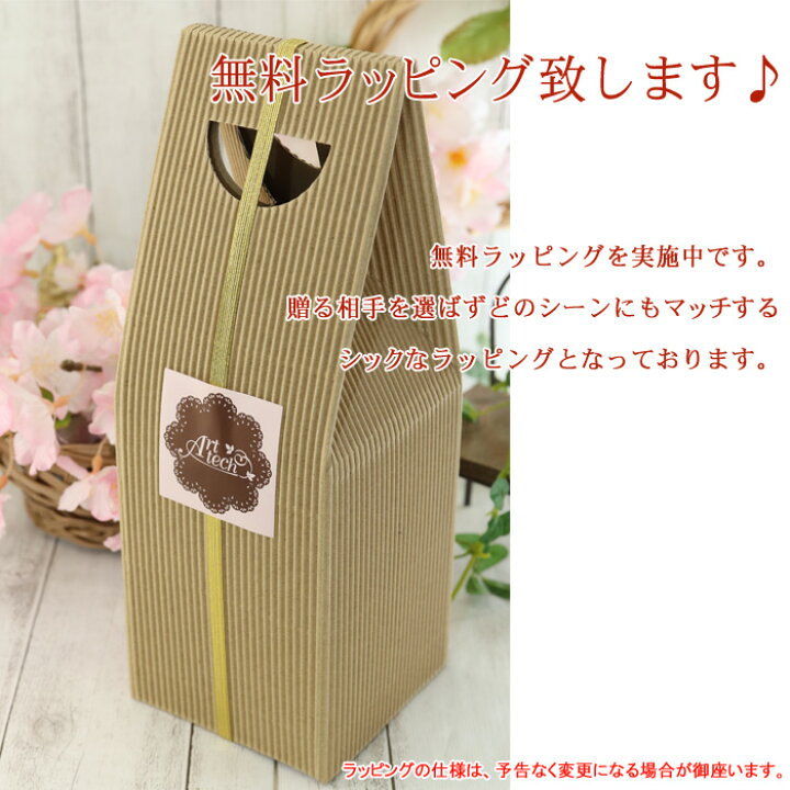 楽天市場 サーモス 名入れ マグカップ 保温マグ 350ml Jdc 351 Thermos コーヒー 紅茶 お誕生日 還暦祝い プレゼント 名入れ 名前入りギフト 名入れギフト 送料無料 父の日 ランキング あす楽 母の日 父の日 最短 最短 即日発送 女性 男性 子供 名入れ工房