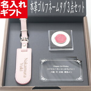  {vStl[^O(tbO^)  _u}[J[ Zbg bZ[WJ[h 񂰑ܕt 3_ pϔ IWiMtg v[g Mtg