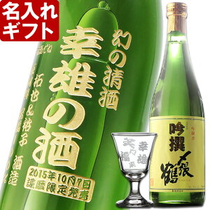  Mtg ꒤Mtg { Yߋ720ml+ꍂtZbgy O  z   ŒZ pI 2025