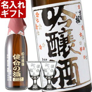  Mtg ꒤Mtg ̓{ oH ԋ720ml1{+ꍂt2Zbgy O  z   ŒZ pI 2025